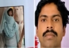 Wife killed husband in Maharashtra 
