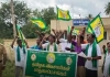 Former arrested against protest Trichy 
