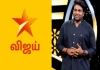 Vijay tv explained vijay Sethupathi issue 
