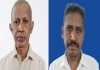 Karaikudi Shocker: Two Men Held for Recording Woman Without Consent on Government Bus