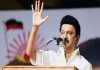 Stalin-dmk-district-secretaries-meeting-speech