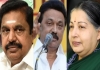 Tamil-nadu-1989-election-stalin-jayalalithaa-edappadi-history