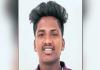 Drunken Brawl Turns Deadly: Youth Thrown Off Terrace and Killed in Tiruvannamalai