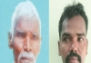 In Viluppuram Father Killed by Son 