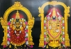 Thiruvonam-Vratham-Benefits-Significance-Vamana-Avatar-Perumal-Worship