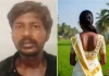 Chennai Crime Woman Beaten to Death by Lover After Argument Over Wife in Thiruverkadu Near Ayanambakkam Lake