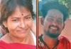 Jolarpettai Shocker: Son Beats Mother to Death Over Family Dispute, Arrested