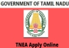 12th TN Exam Result on 6 May 2024 