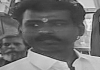 In Trichy DMK WOrker Killed by Own Brother 