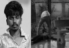 Trichy Horror: Youth Attempts to Kill Girlfriend After Heated Argument Over Car and Bike Question