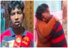 Tvk-krishnagiri-supporter-minor-boy-missing-and-went-ho