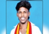 TVK Functionary Hides in Bushes After Attempted Gold Chain Snatching, Villagers Catch and Beat Him