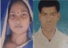 In Uttar Pradesh Teacher and His Family Killed 