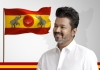 Tamilaga-vettri-kazhagam-state-party-whistle-symbol