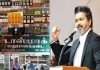Cm-vijay-orders-intensive-monitoring-illegal-liquor-sal