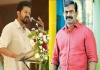 TVK Vijay Wish to Seeman for Birthday 