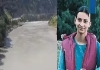 Jammu-kashmir-payal-devi-chenab-river-search
