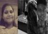 Assam-rangia-hotel-love-murder