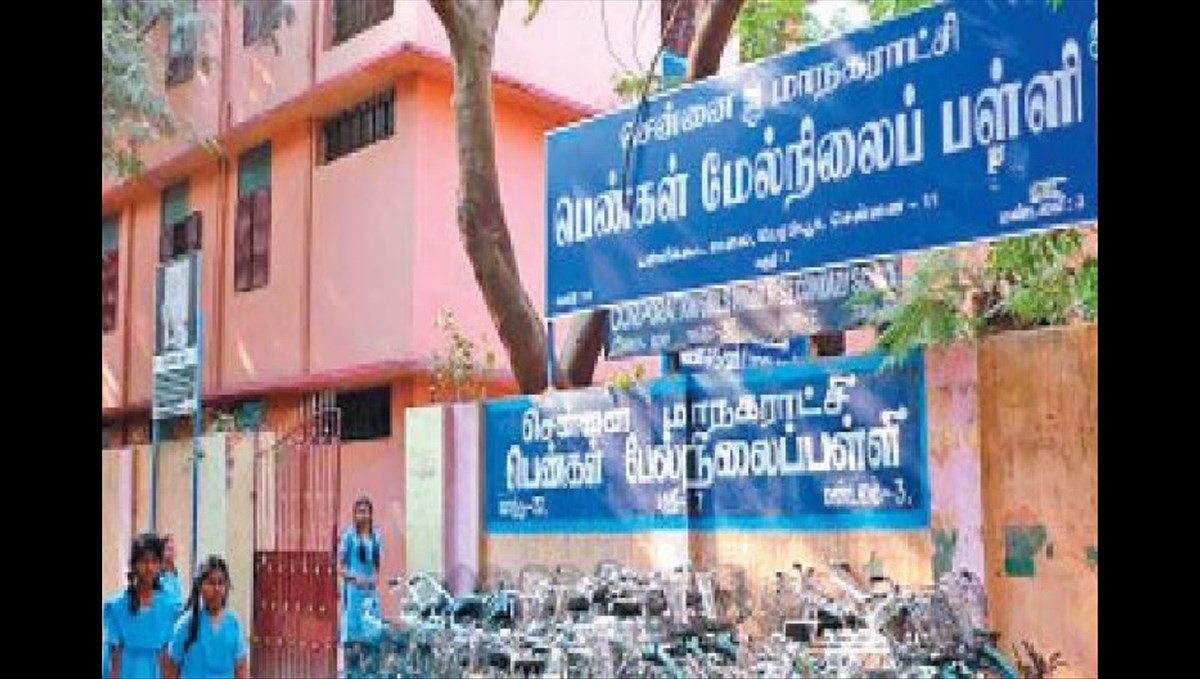 kanniyam-plan-introduce-to-chennai-metropolitan-schools