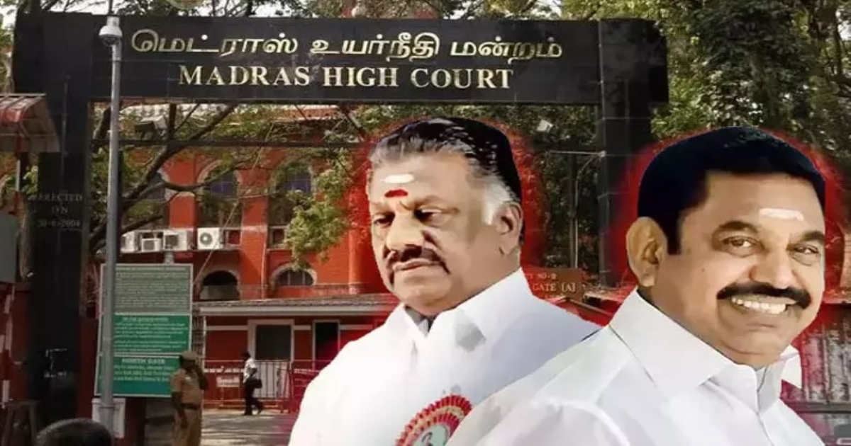 The general body case which is going to be heard again today is the height of excitement in ADMK