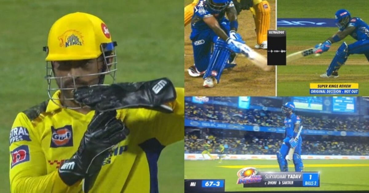 dhoni-review-system-trending-fans-in-a-new-meaning-for