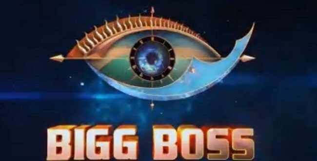 Bigg boss season three first contestant name leaked
