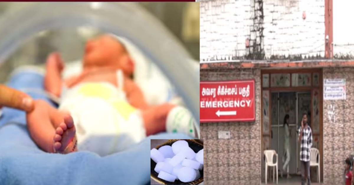 infant-dies-due-to-vicks-camphor-mix