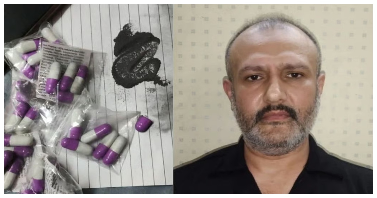 mumbai-poison-capsules-zinc-phosphide-chargesheet