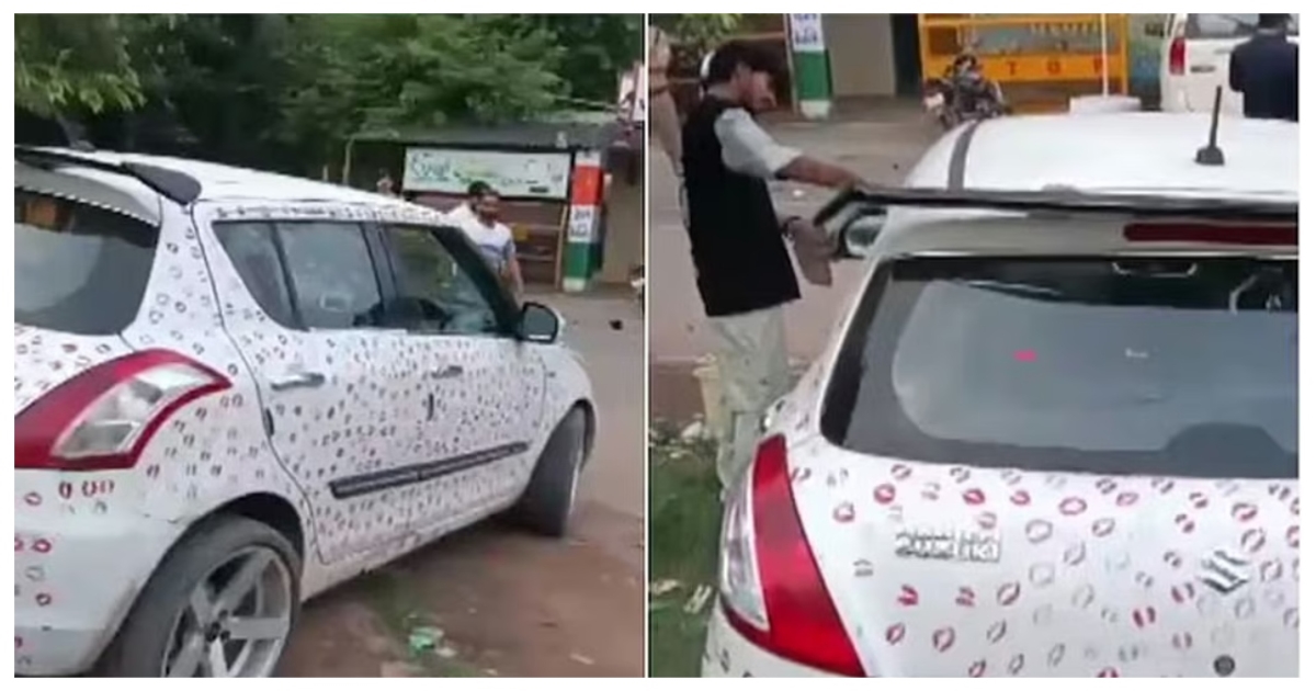 gwalior-car-3400-lipstick-kisses-fine