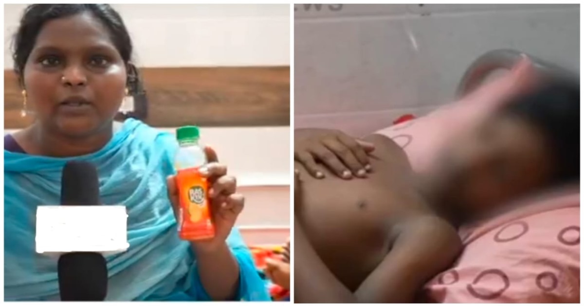 in Cuddalore Minor Boy Affect after Drinking 10 Rs Juice 