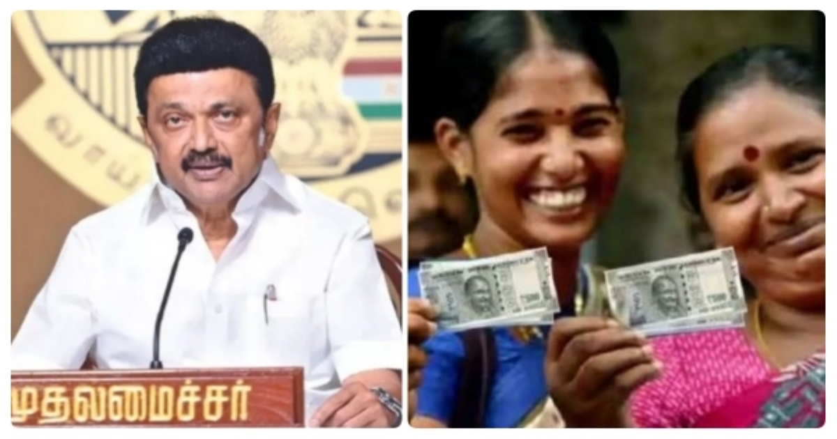 stalin-women-rights-scheme-1000-dec15-announcement