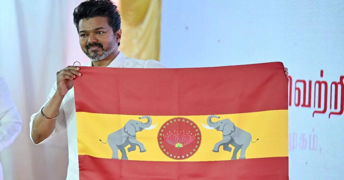tamilnadu-politics-vijay-vtvk-digital-id-launch
