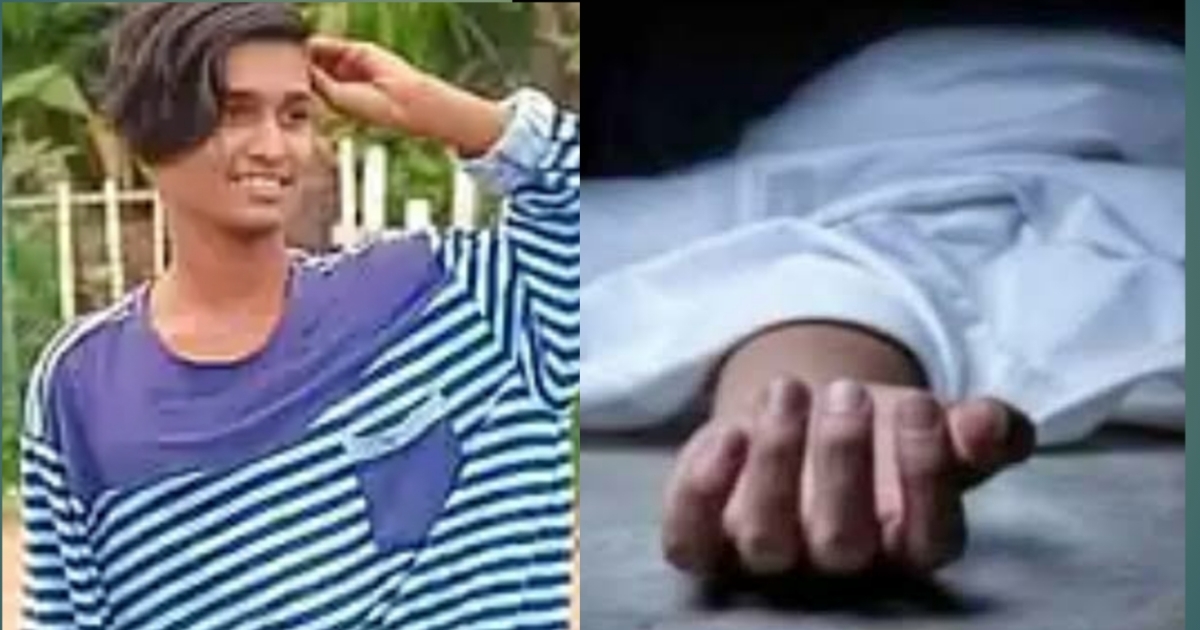 youth-murder-by-his-friends-over-buying-cheapest-mobile