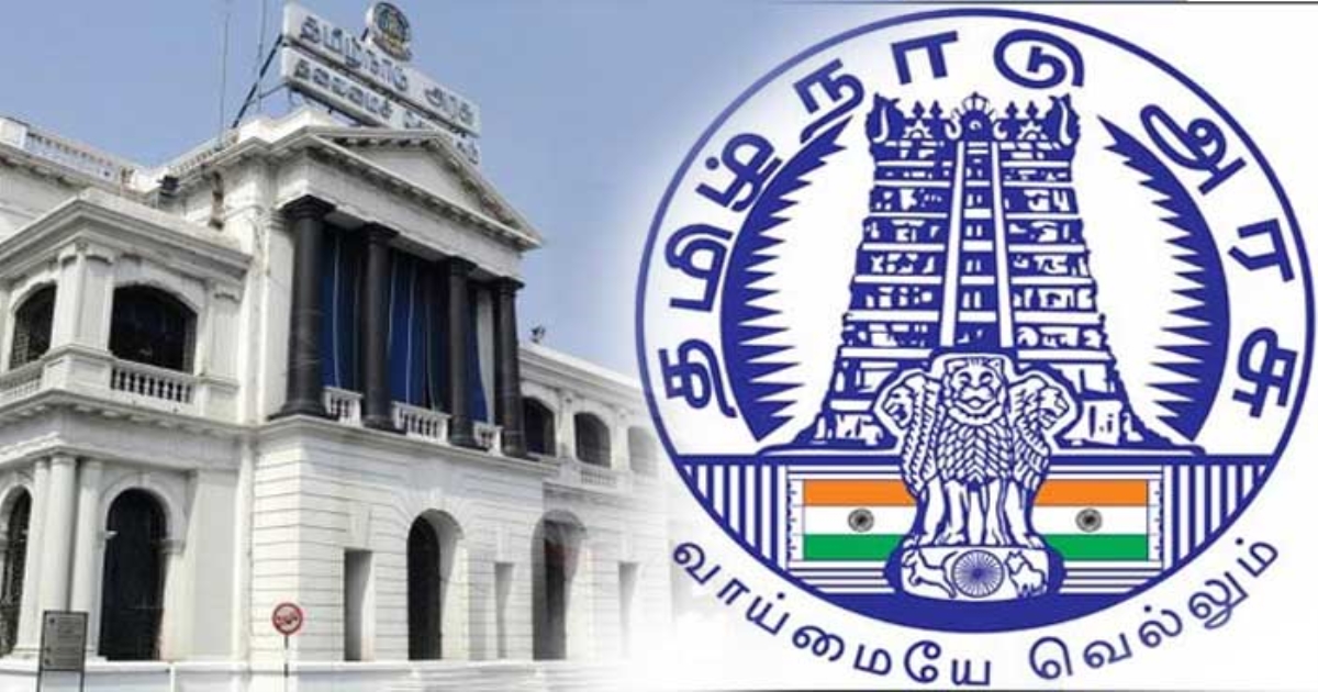 thiruvannamalai-karthigai-deepam-holiday-news