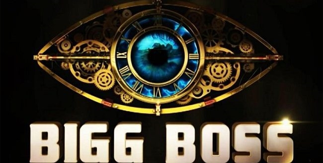 Bigg boss season three anchor name leaked