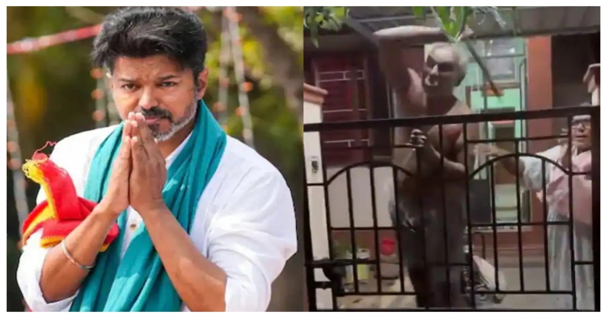 tvk-workers-attacked-trichy-kk-nagar-election-campaign