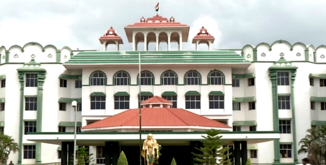 tamilnadu gvt - rs.200 - high court judgement