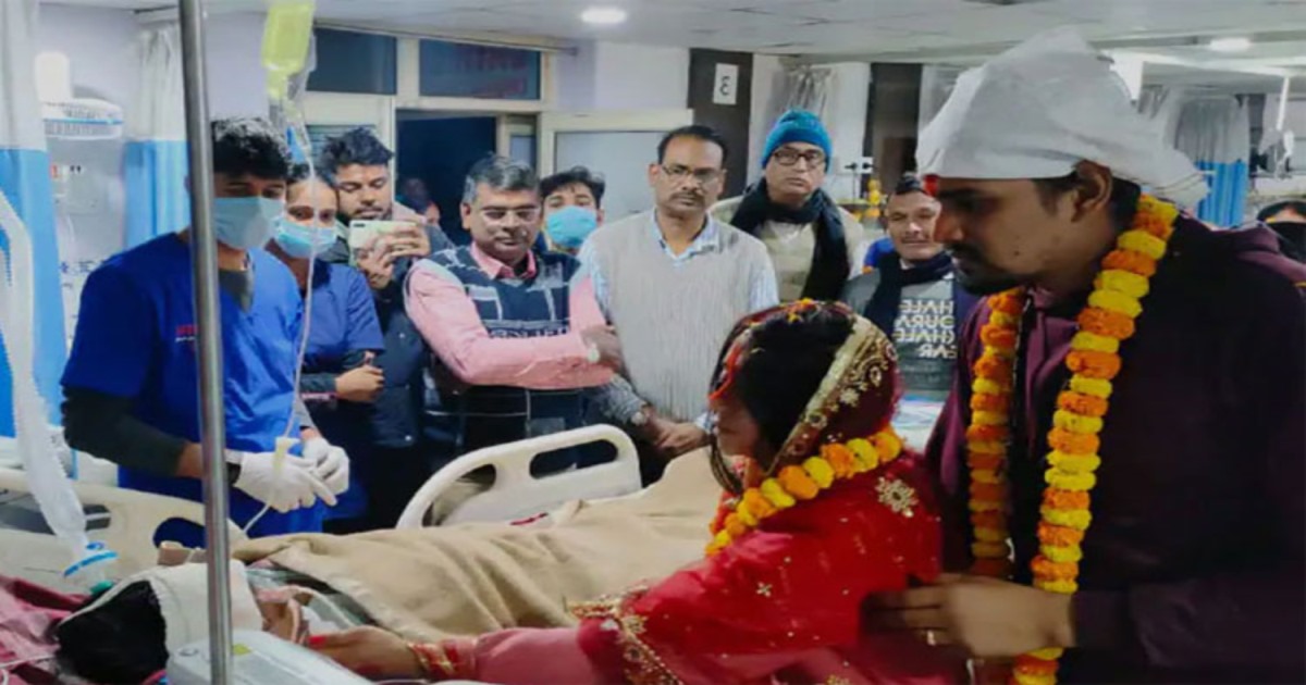 Daughter got marriage in icu for mother last wish