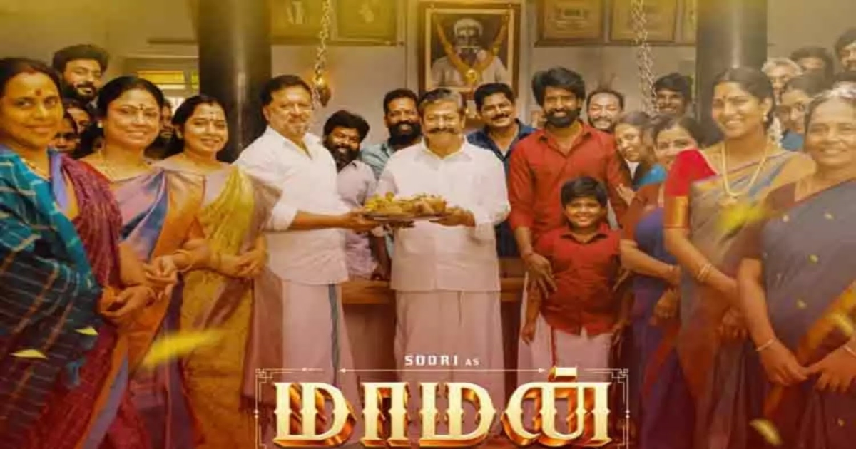 soori-maman-movie-will-release-in-zee5-ott