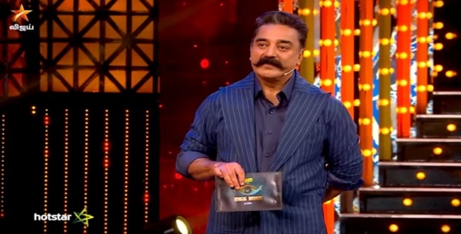 Bigg boss this week nomination name leaked