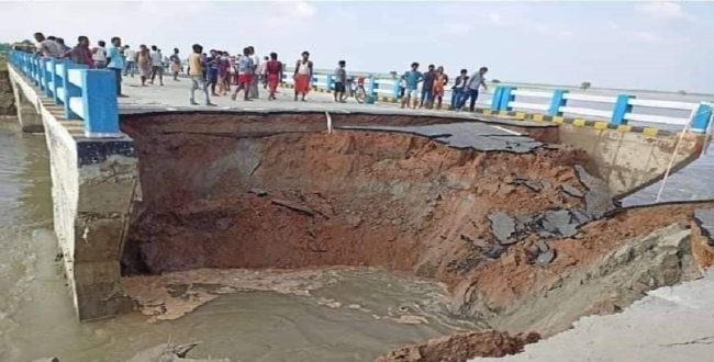 264 Crore Bihar Bridge Collapses Into River 29 Days After Inauguration