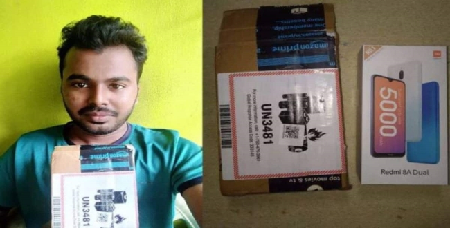 Man mistakenly got phone who ordered Power Bank via Amazon 
