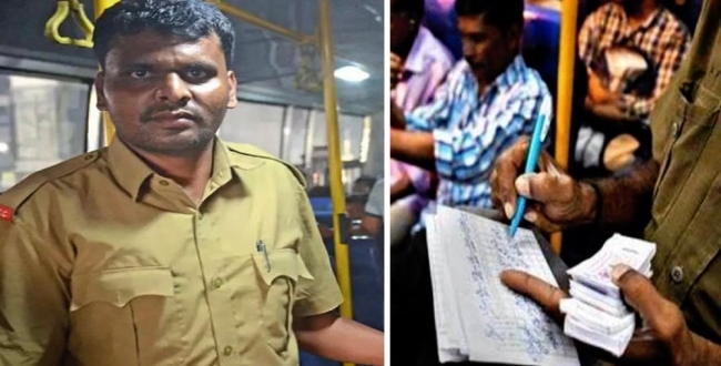 Bengaluru Bus Conductor Did Not Clear UPSC Mains Exam