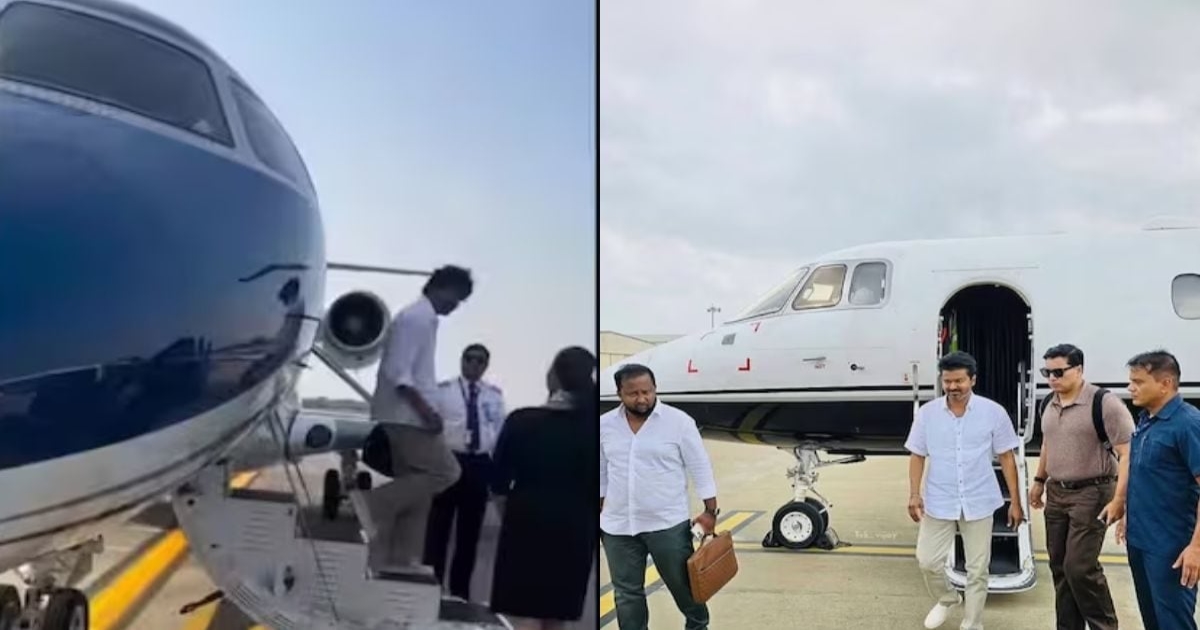 vijay-personal-funds-cm-travel