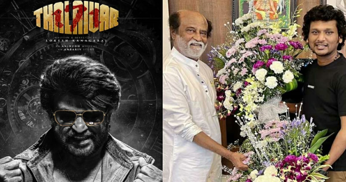 lokesh-kanagaraj-made-a-plan-for-super-star-rajnikanth