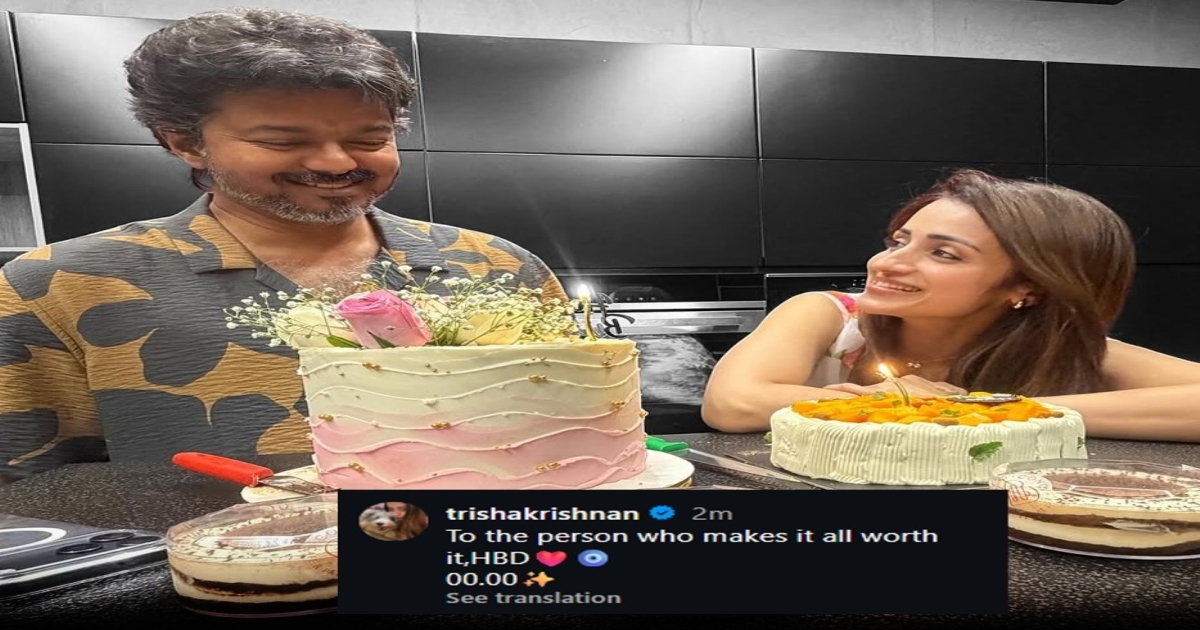 trisha-midnight-birthday-wish-to-cm-vijay