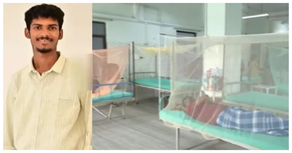 somangalam-youth-dengue-death