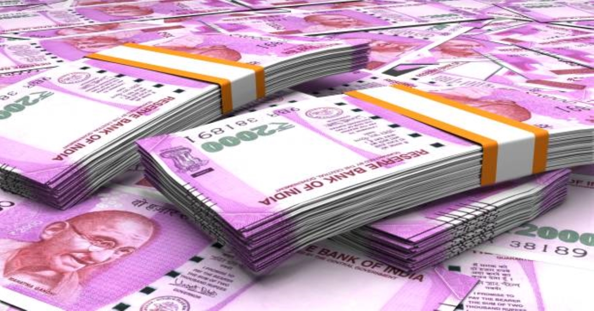32000 rupees on road in trichy