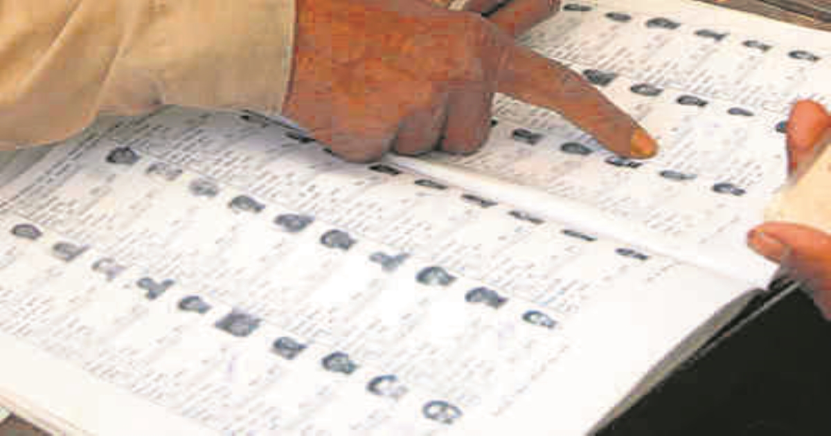 inclusion-of-name-in-electoral-roll