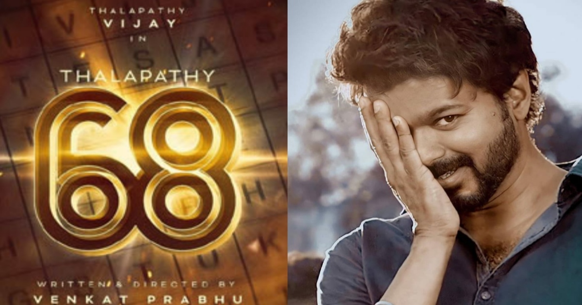 thalapathy-68-actress-talks-are-going-between-four-hero
